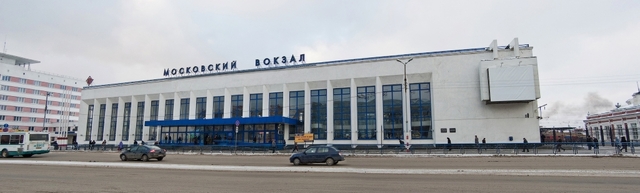 Железнодорожный Вокзал «Москвоский»
